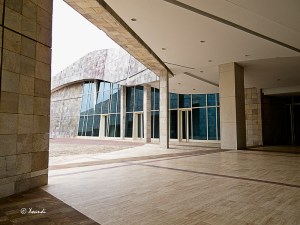 Cidade da Cultura (Galicia)